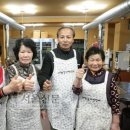 사랑길제전장어