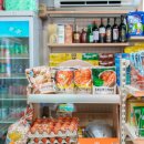 성호슈퍼 이미지