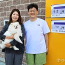 한얼초등학교(학교앞) 이미지