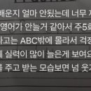 부천중원초등학교 이미지