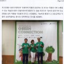 성림초등학교 이미지