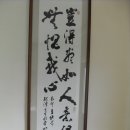 죽포(남) 이미지