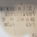 상도시원마취통증의학과의원 이미지