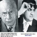 비전은 목표가 아니라 미래 보는 능력 이미지