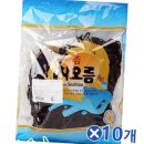 차오름 이미지