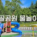 능골공원 화장실 이미지