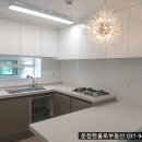 미키공인중개사사무소 이미지