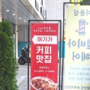 이에스씨컴퍼니 이미지