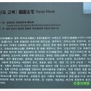 난포
