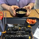킹스꼬마김밥NC충장점 이미지