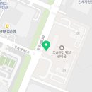 GS25오송위브점 이미지