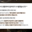 춘희네 이미지