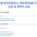한울정비 이미지