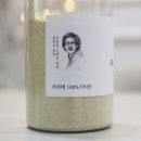 소담종합관리 이미지