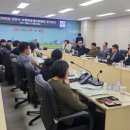 삼은초등학교 이미지