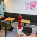 블랙 게임랜드 이미지