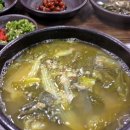 소궁식당 네이버블로그