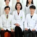 동교한의원 이미지