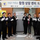 김대식법무사