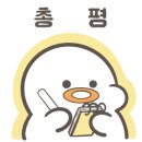 앤유(nu)PC 이미지