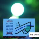 세가 소돈 주식회사 이미지