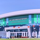 시티스포츠