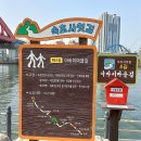 설악수산 이미지