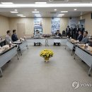 축산물공판장