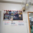 원조경상도떡볶이 이미지