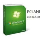 PCLAND 이미지