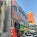 착한유통 | 북구 유통단지) 착한쉐프짬뽕, 얼큰한 국물 생각날 때 찾게 되는 중식 맛집
