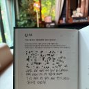 88태권도교실 | 나두 일상 블로그라는 걸 한번.. + 100문 100답