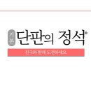 발레포레 이미지