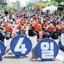 (주)이에*****들 이미지
