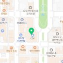 브리앙뜨 에스테틱&아카데미