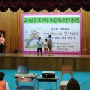 파장초등학교 이미지