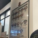 역전우동 0410 세종아름점 | 세종 역전우동 맛집,나성동 내돈내산