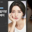 정웅기성형외과의원 네이버블로그