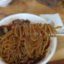 학림반점 이미지