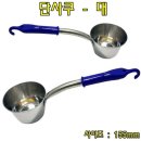 3799 이미지