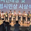 김방섭 이미지