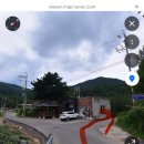 와리경로당 네이버블로그