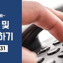 피코크린 이미지