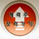 삼양실업 이미지