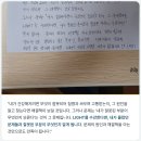 청병원 | 청평활명요양병원 라이트 LGIHT 프로그램 65기 후기