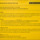 이은메디 이미지