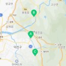 요거프레소 완주봉동점 이미지