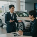 해성정비 이미지