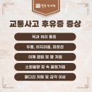 백호한의원 이미지