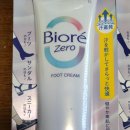 뽀송뽀송 | 비오레 Zero 사라사라 뽀송뽀송 풋크림 70g 후기